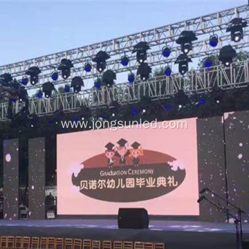 Full Color Stage Rental Outdoor LED Displays